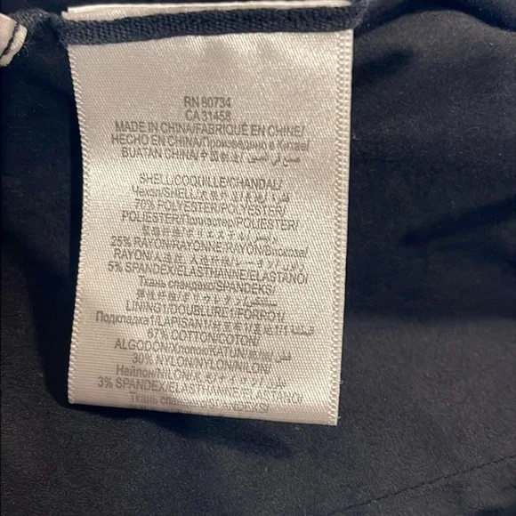 BCBG Sequin Moto jacket XXS - Picture 10 of 10